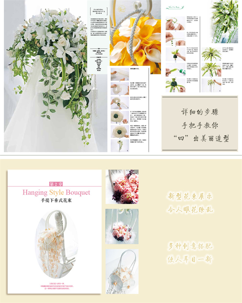 1690368984118373.jpg 详情12.jpg