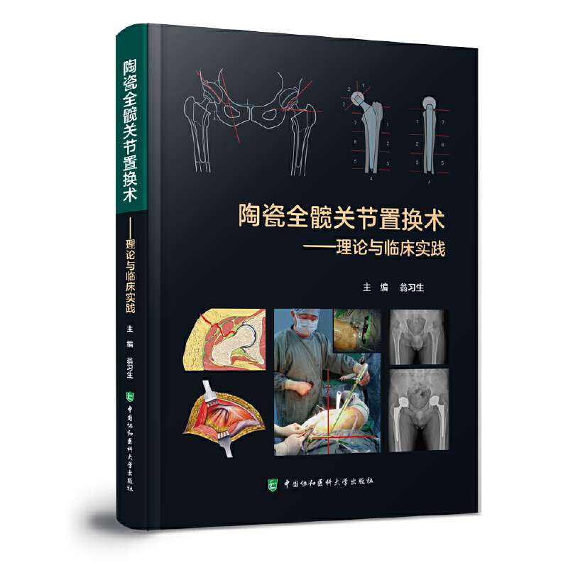 1690440735589553.jpg 主图1.jpg