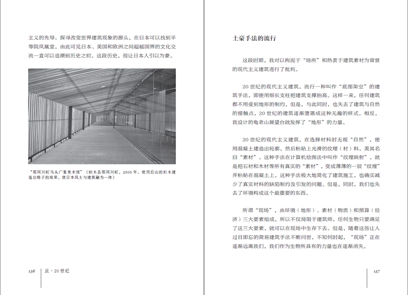 1690537268946207.jpg 详情2.jpg