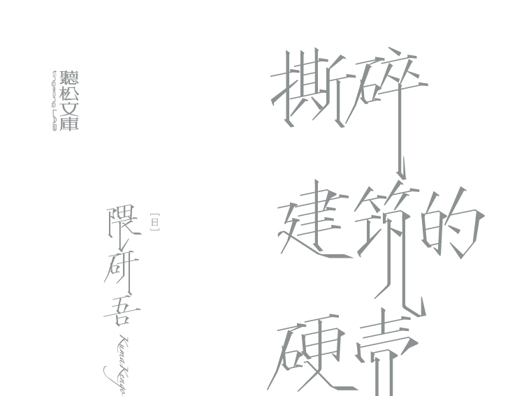 1690537271628917.jpg 详情3.jpg