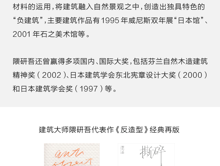 1690537277314661.jpg 详情5.jpg