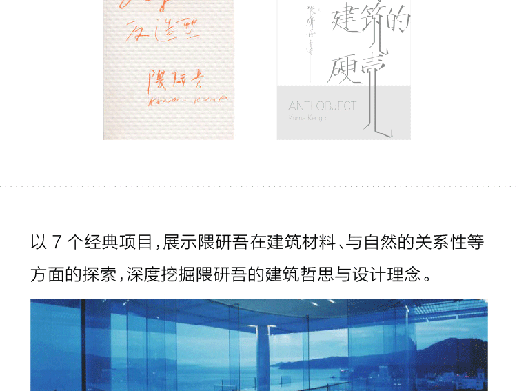 1690537281449363.jpg 详情6.jpg