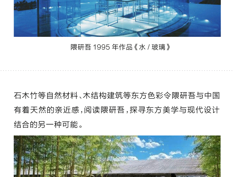 1690537284518139.jpg 详情7.jpg