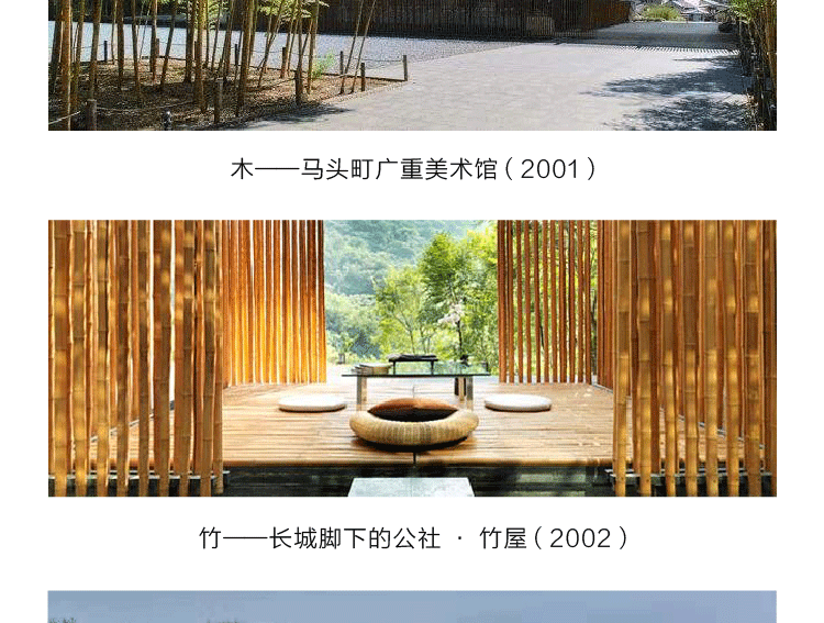 1690537287664873.jpg 详情8.jpg