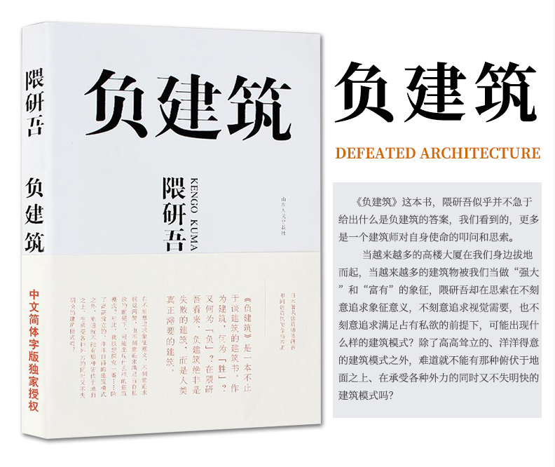 1690537298393749.jpg 详情11.jpg