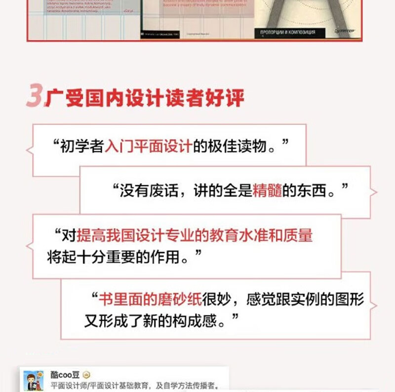 1690543241805207.jpg 详情-05.jpg