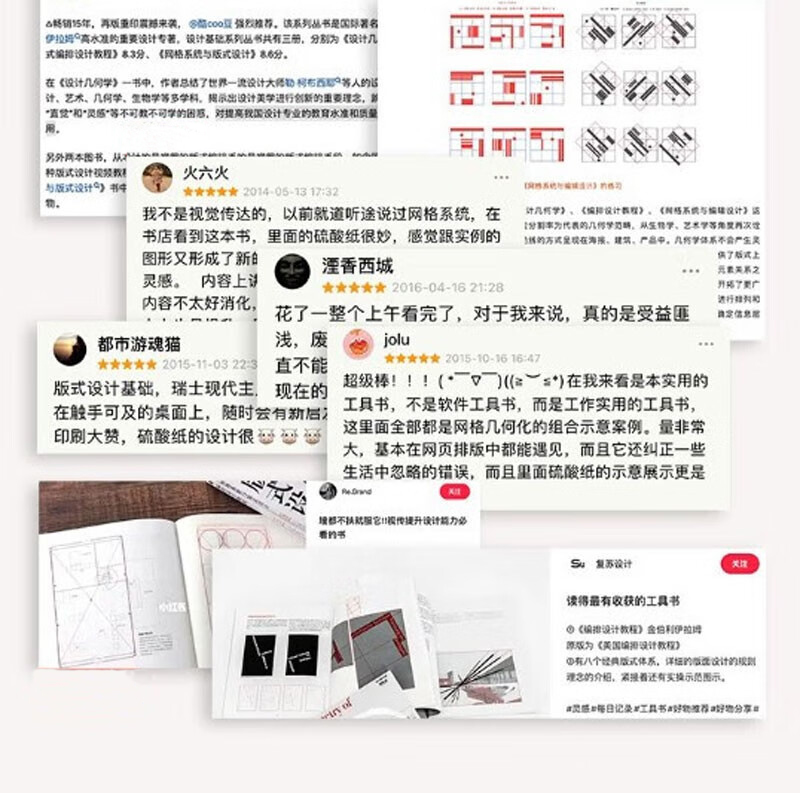 1690543246844358.jpg 详情-06.jpg