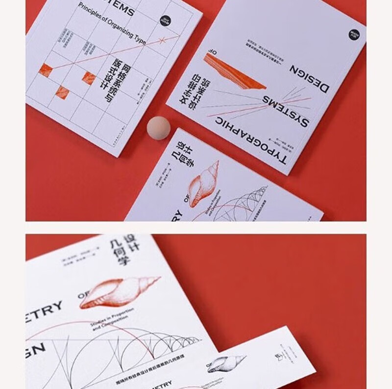 1690543255960089.jpg 详情-08.jpg