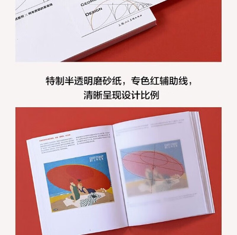 1690543259848986.jpg 详情-09.jpg