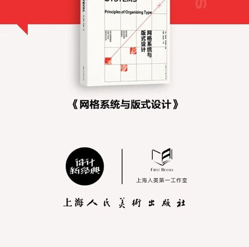 1690543285387457.jpg 详情-15.jpg