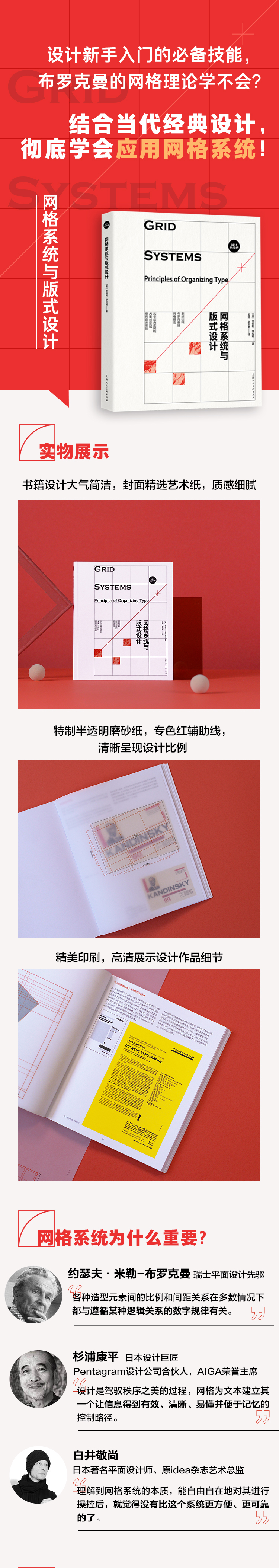 1690543292584000.jpg 详情1.jpg