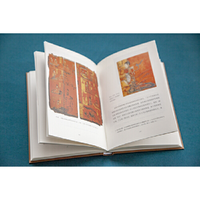 著名美術史家巫鴻重磅新作:中國繪畫【遠古至唐+五代至南宋】精裝 全兩冊 著名美術史家巫鴻重磅新作:中國繪畫【遠古至唐+五代至南宋】精裝 全兩冊