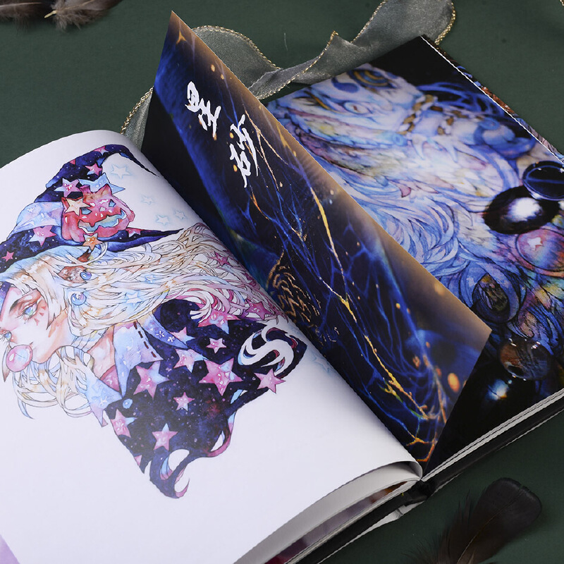 《蛹》食蟬手繪插畫作品集+《境》舍溪國風畫集(全兩冊) 《蛹》食蟬手繪插畫作品集+《境》舍溪國風畫集(全兩冊)