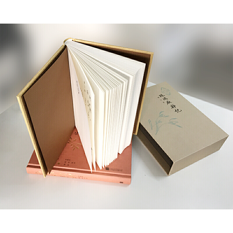 琉璃廠雜記（精裝二冊）