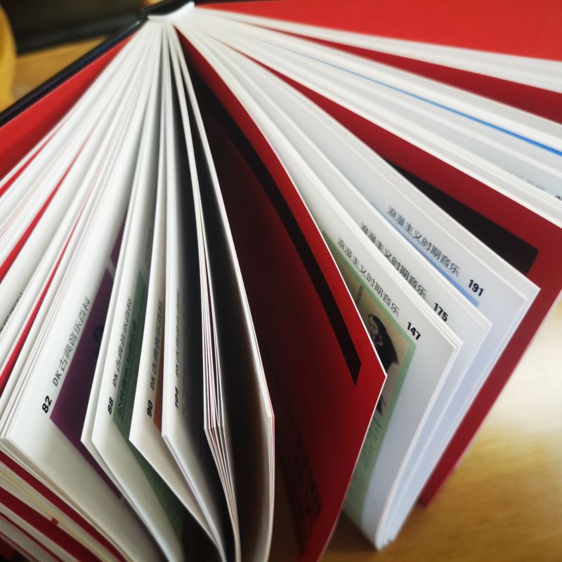 DK古典音樂百科(全彩) DK古典音樂百科(全彩)