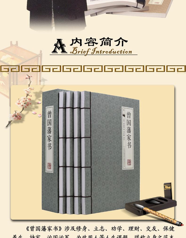 1690873253476532.jpg 详情2.jpg