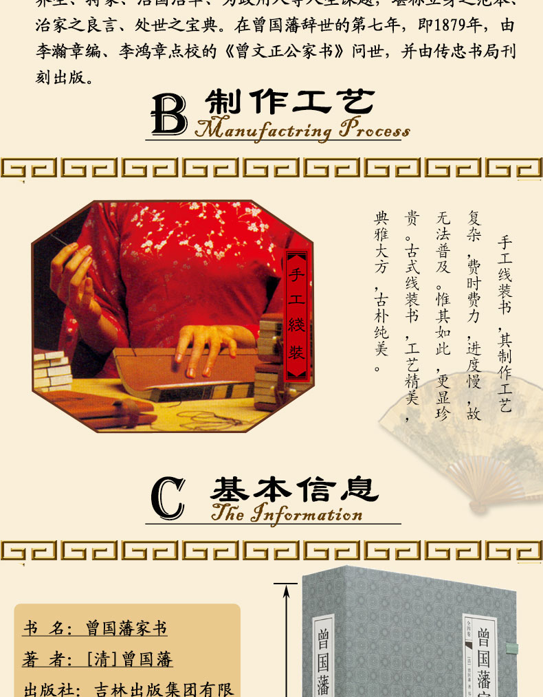 1690873261511519.jpg 详情3.jpg