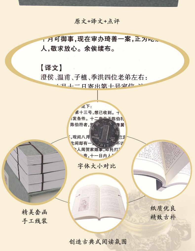 1690873273658567.jpg 详情5.jpg