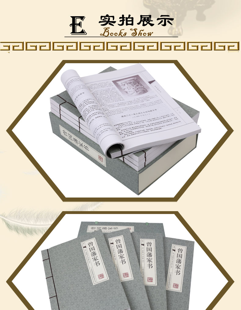 1690873277813376.jpg 详情6.jpg