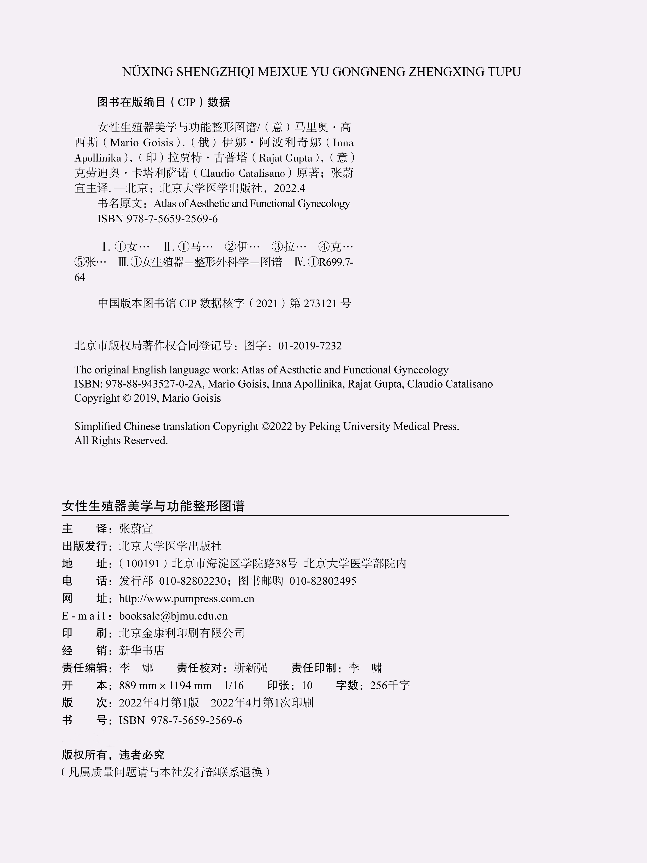 1690880786749434.jpg 在线湿度.jpg