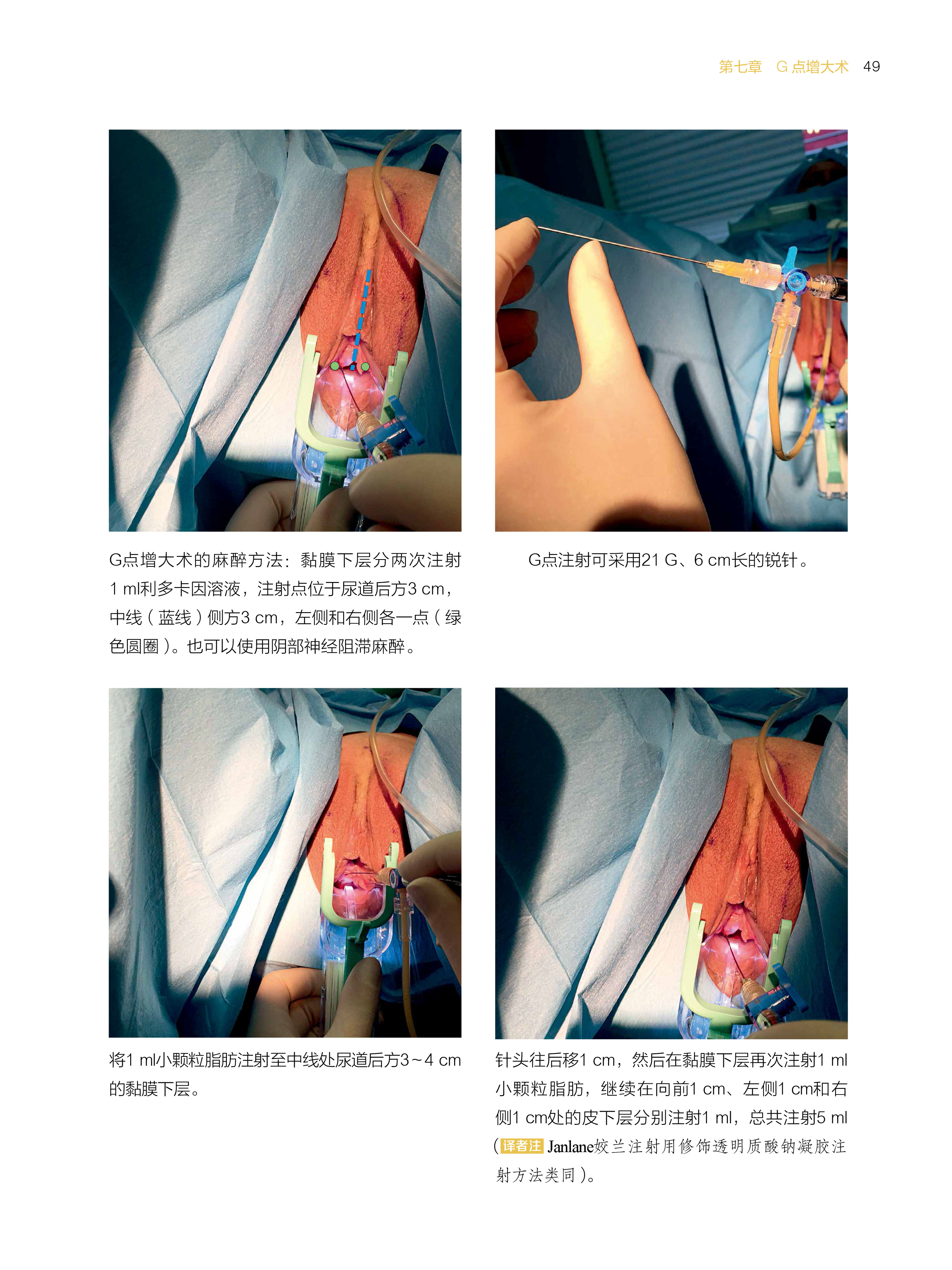 1690880805674392.jpg 在线5.jpg