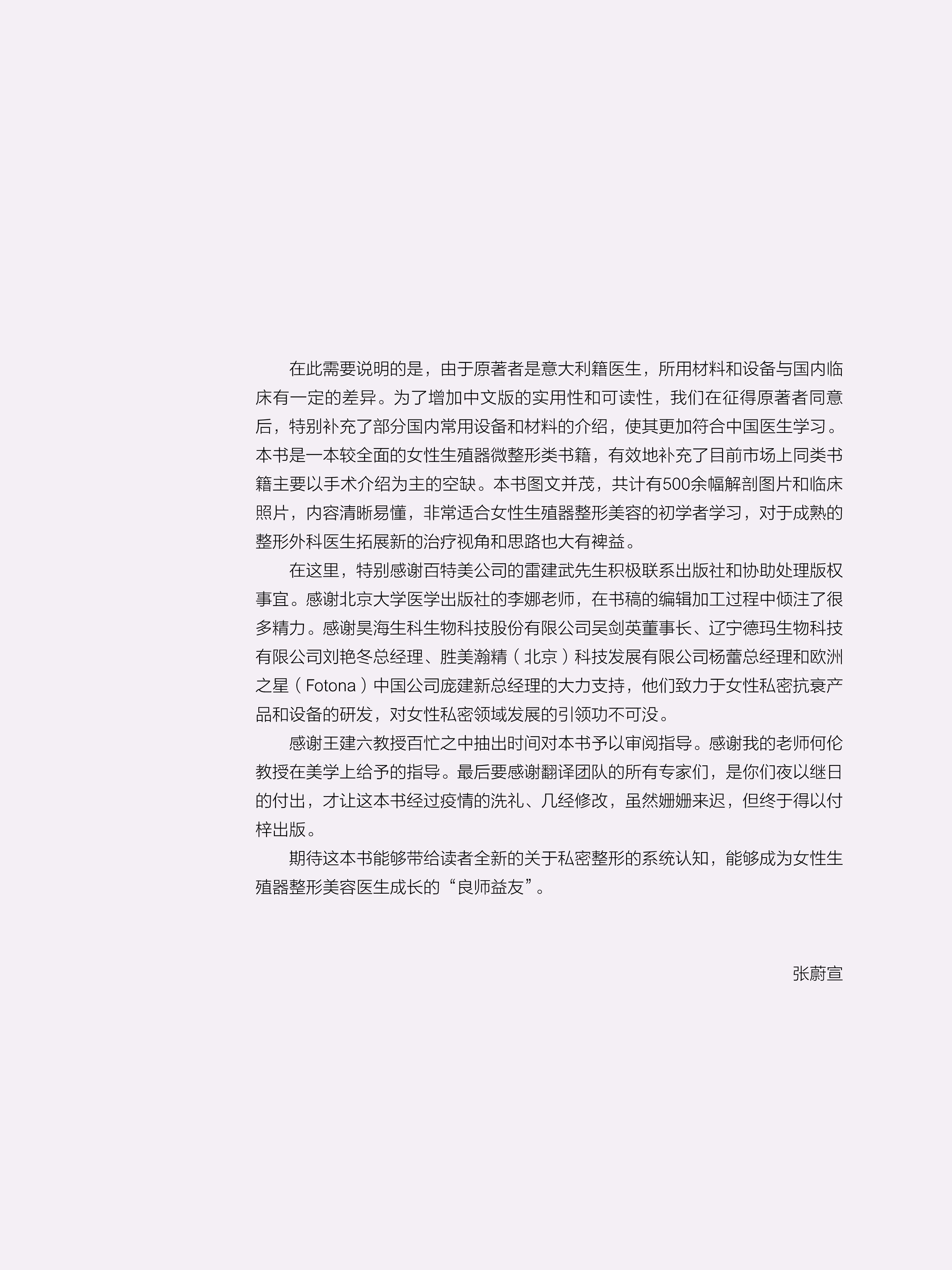 1690880842569000.jpg 在线3.jpg