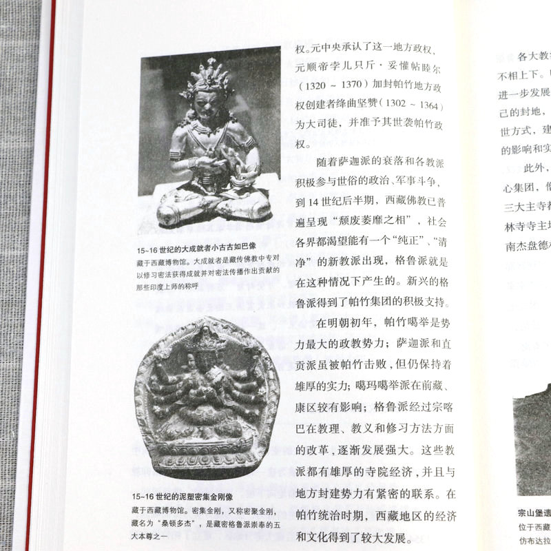 1690884541583036.jpg 详情-24.jpg