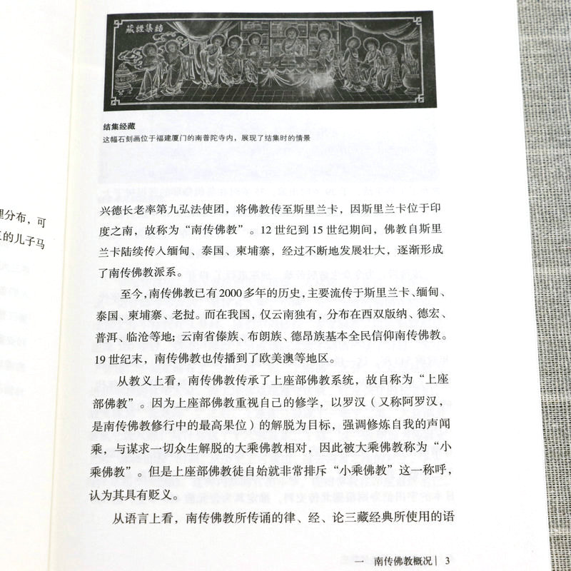 1690884562402686.jpg 详情-30.jpg