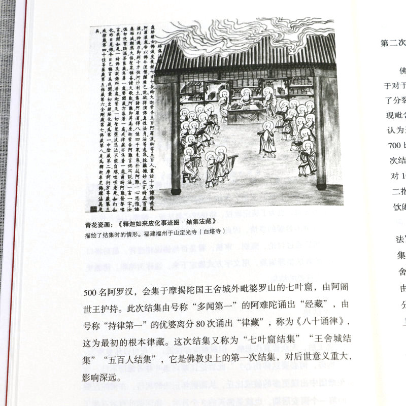 1690884567461234.jpg 详情-31.jpg