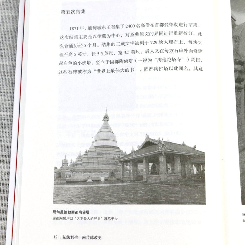 1690884574123781.jpg 详情-33.jpg