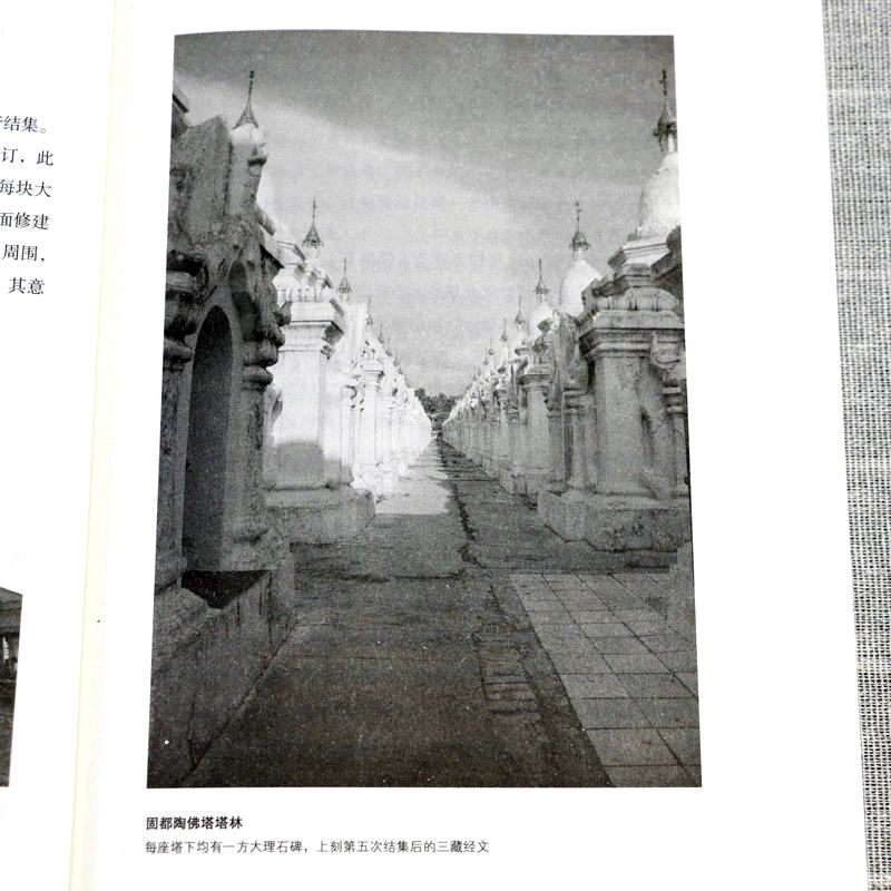 1690884578744963.jpg 详情-34.jpg