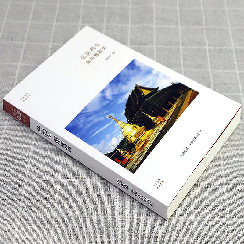 1690884648429259.jpg 详情-26.jpg