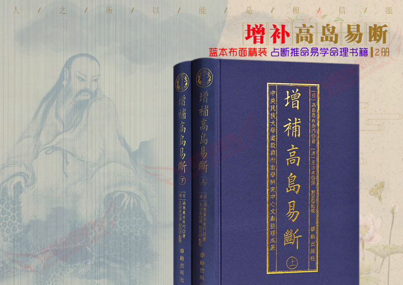 1691326417708981.jpg 详情1.jpg