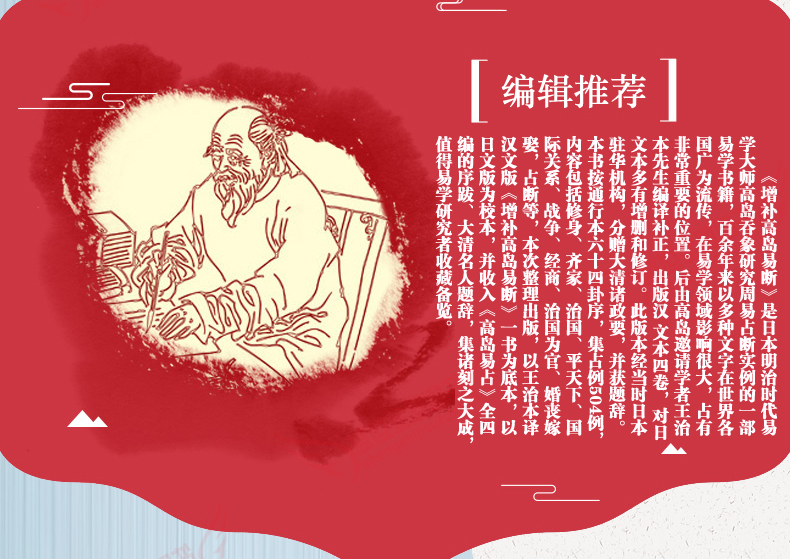 1691326423329598.jpg 详情3.jpg