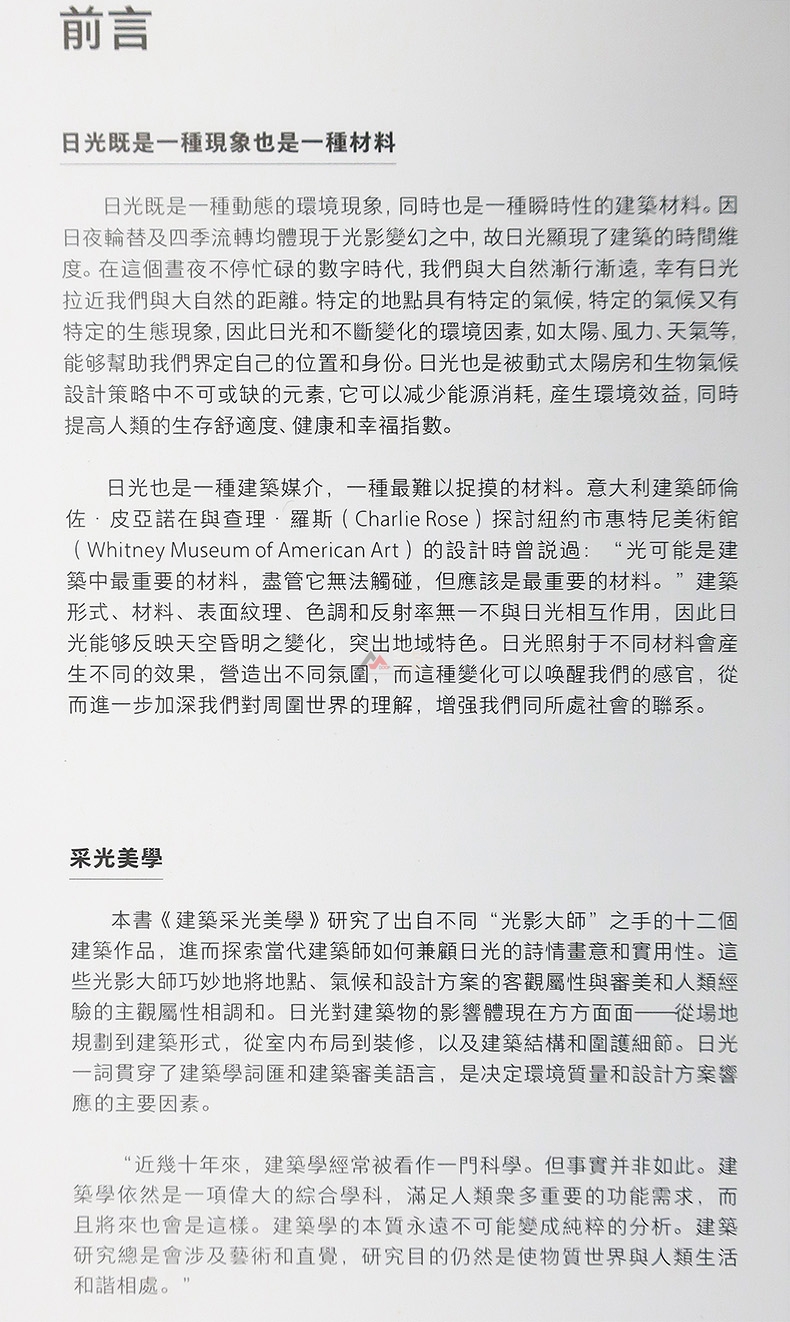 1691564775118014.jpg 详情5.jpg