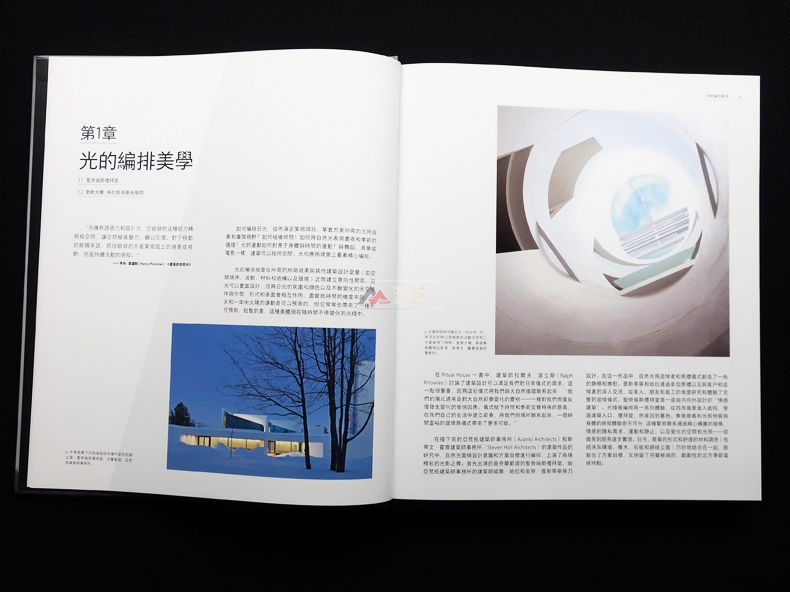 1691564788138240.jpg 详情7.jpg