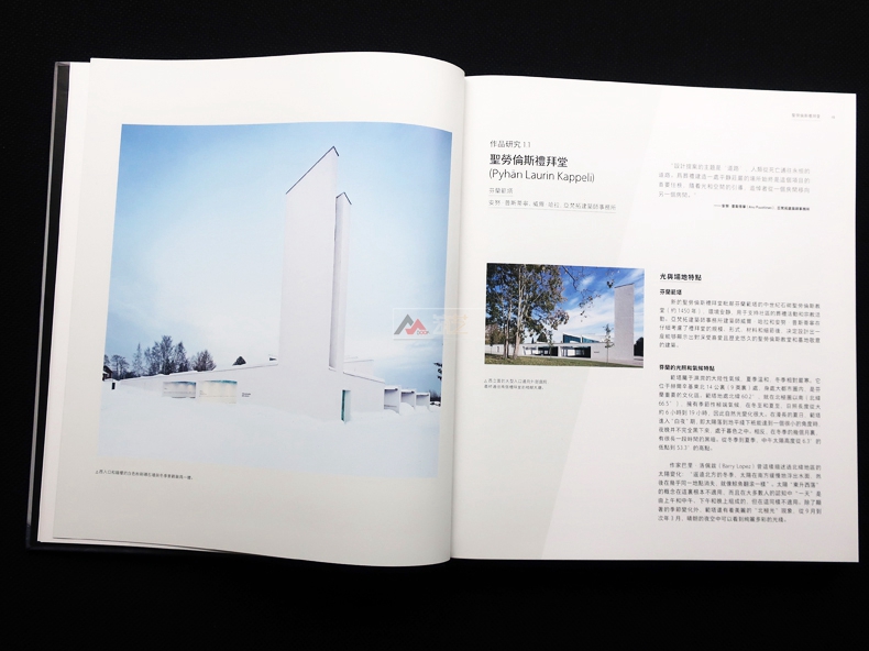 1691564796621939.jpg 详情8.jpg