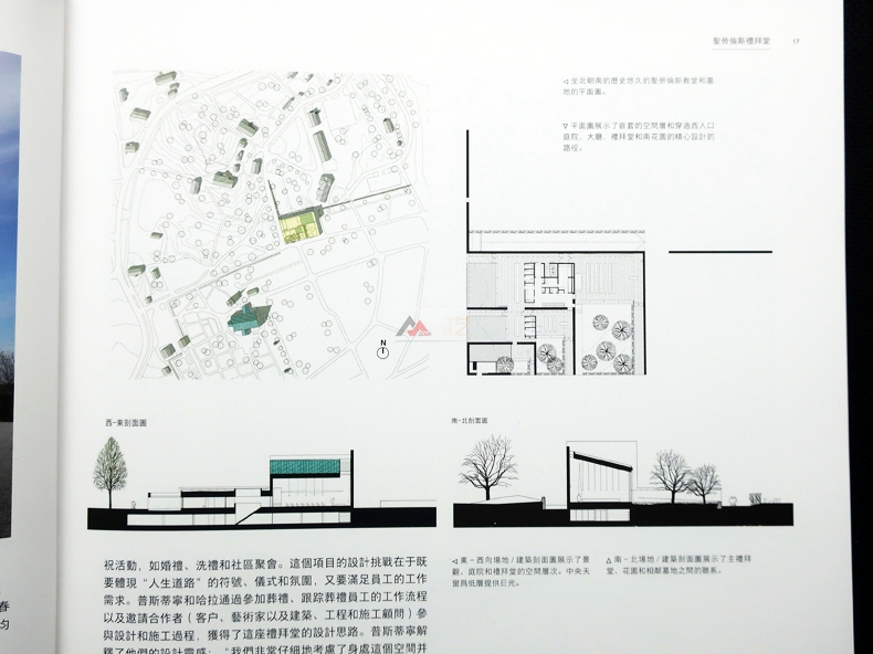 1691564800585370.jpg 详情9.jpg