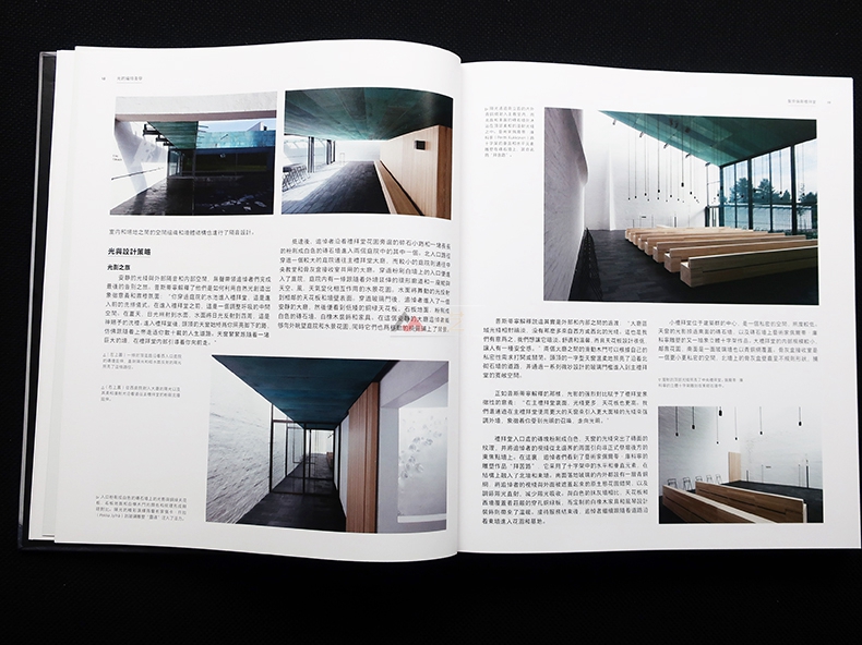 1691564810840639.jpg 详情10.jpg