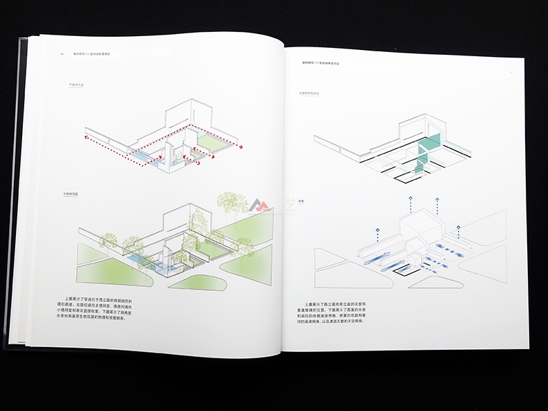 1691564828359273.jpg 详情14.jpg