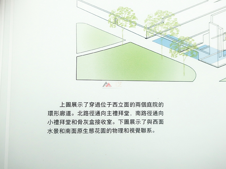 1691564832670903.jpg 详情15.jpg