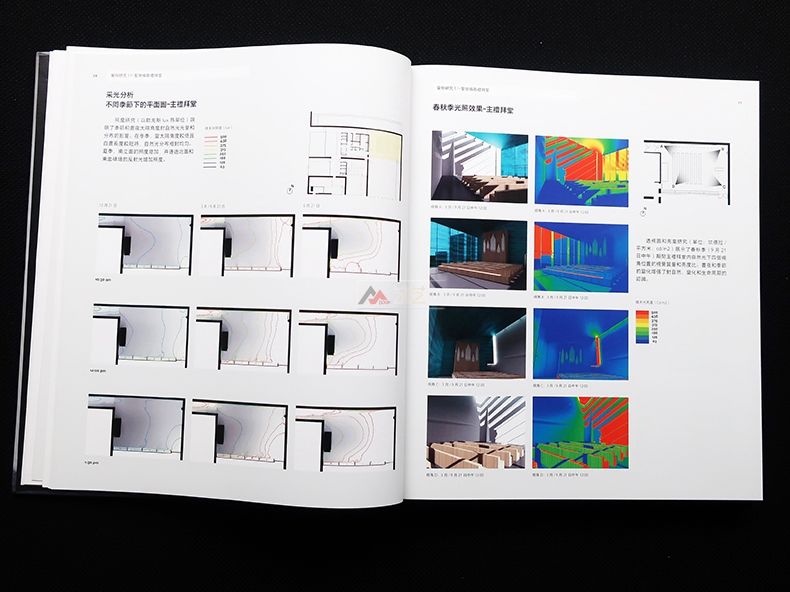 1691564836330395.jpg 详情17.jpg