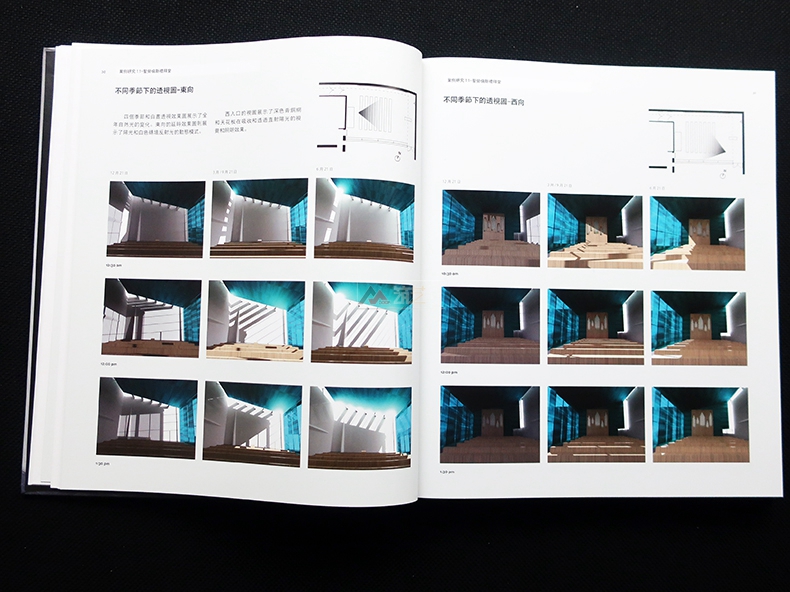 1691564848575583.jpg 详情20.jpg