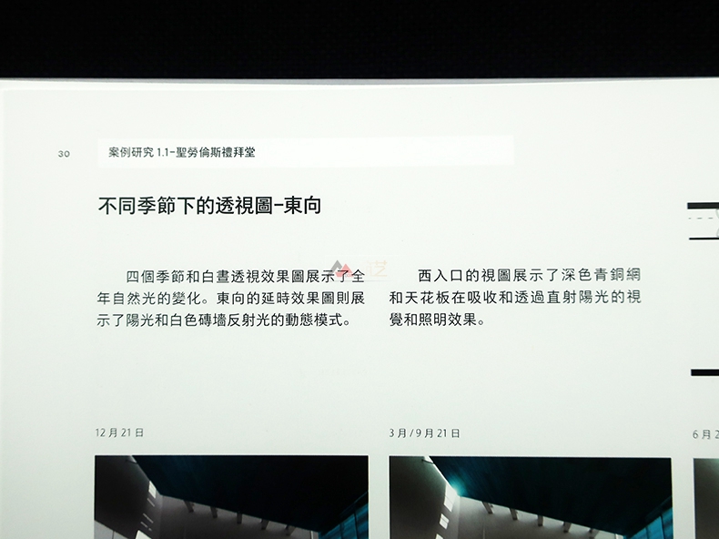 1691564852237627.jpg 详情21.jpg