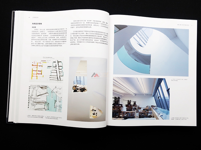 1691564858926289.jpg 详情22.jpg