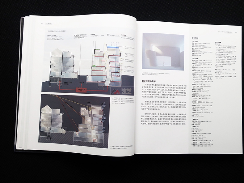 1691564863300345.jpg 详情23.jpg