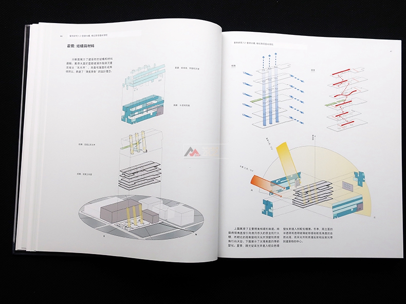 1691564868243068.jpg 详情24.jpg