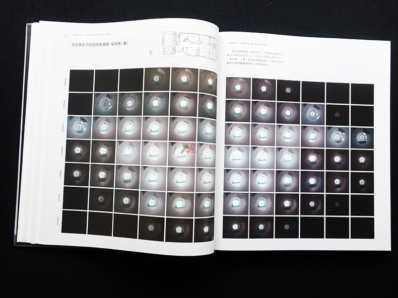 1691564876253478.jpg 详情26.jpg