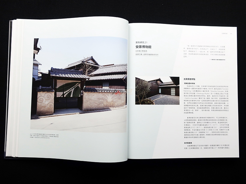 1691564881449033.jpg 详情27.jpg