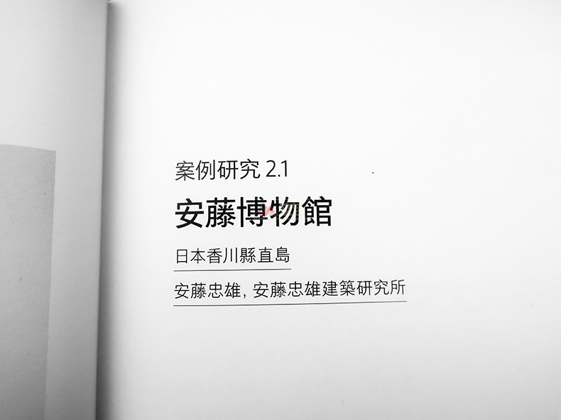 1691564887848343.jpg 详情28.jpg